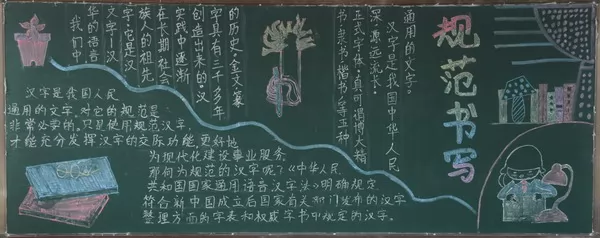 ա淶ֺڰ屨